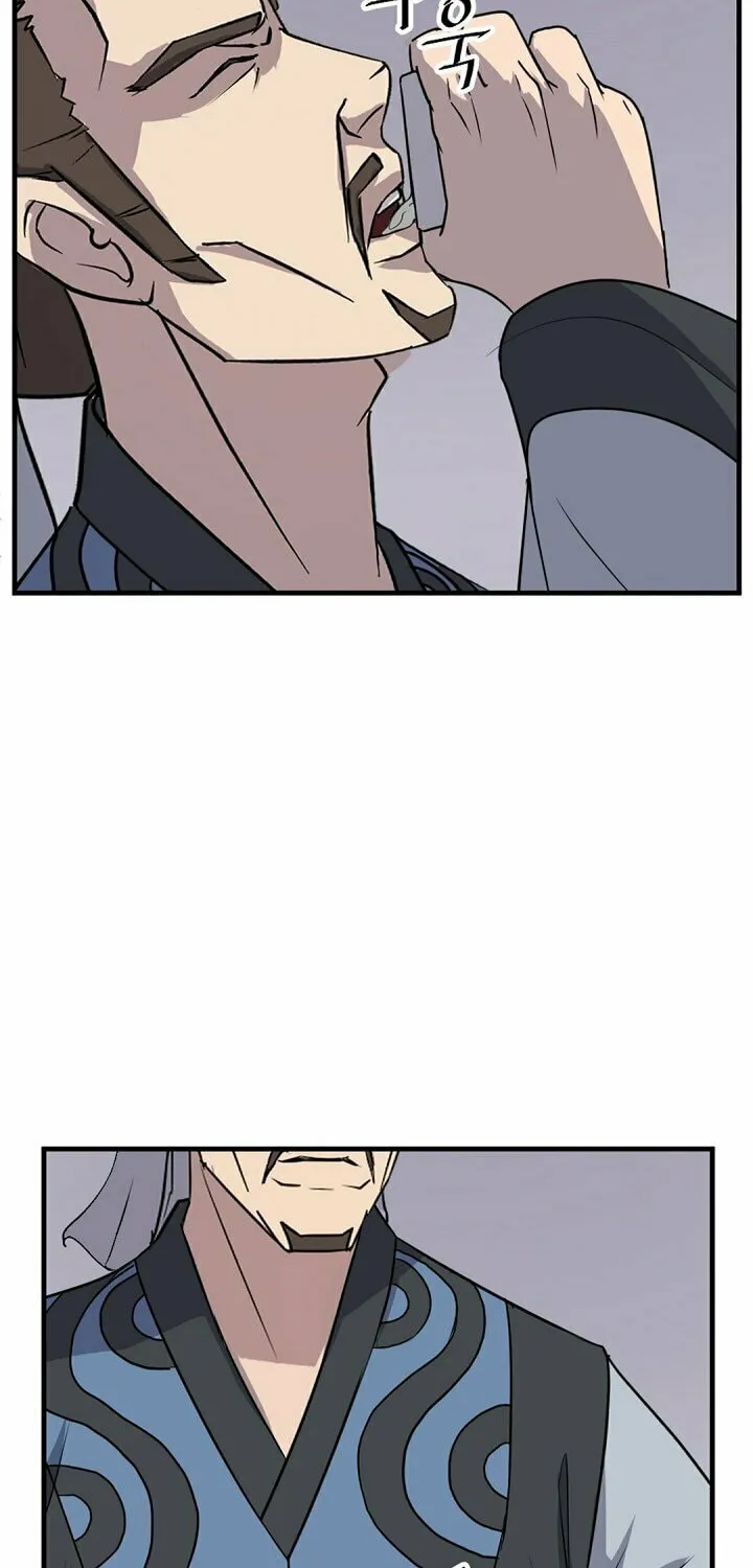 Read Bulsamujeok chapter 142 image 40 on Lezhin