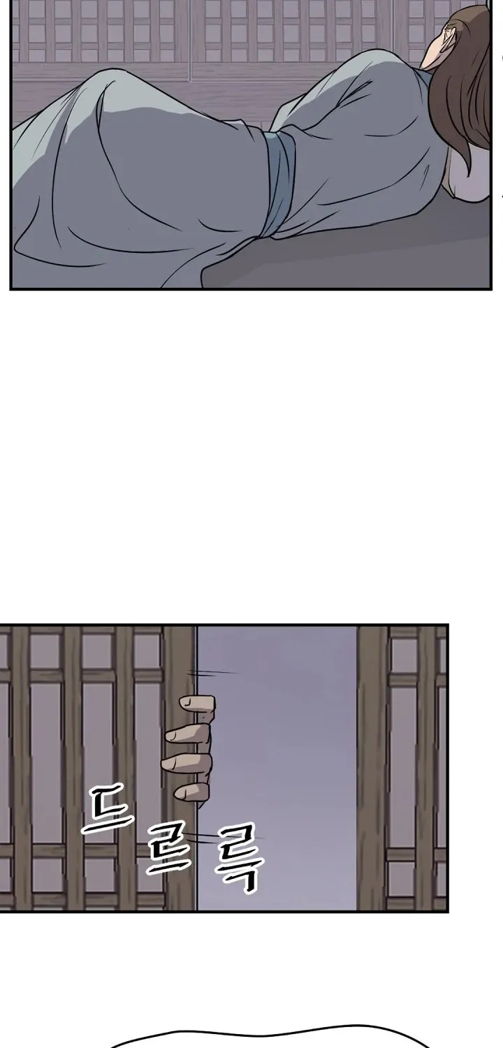 Read Bulsamujeok chapter 142 image 63 on Lezhin