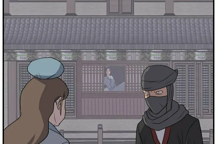 Read Bulsamujeok chapter 143 image 16 on Lezhin
