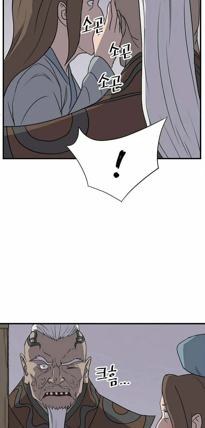 Read Bulsamujeok chapter 143 image 24 on Lezhin