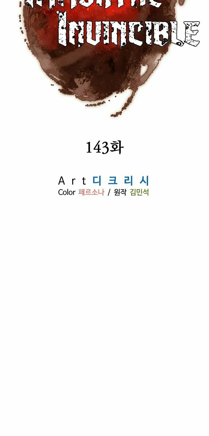 Read Bulsamujeok chapter 143 image 34 on Lezhin