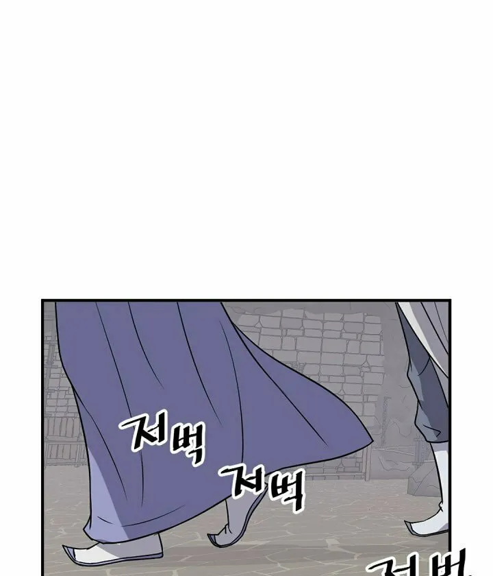 Read Bulsamujeok chapter 143 image 51 on Lezhin