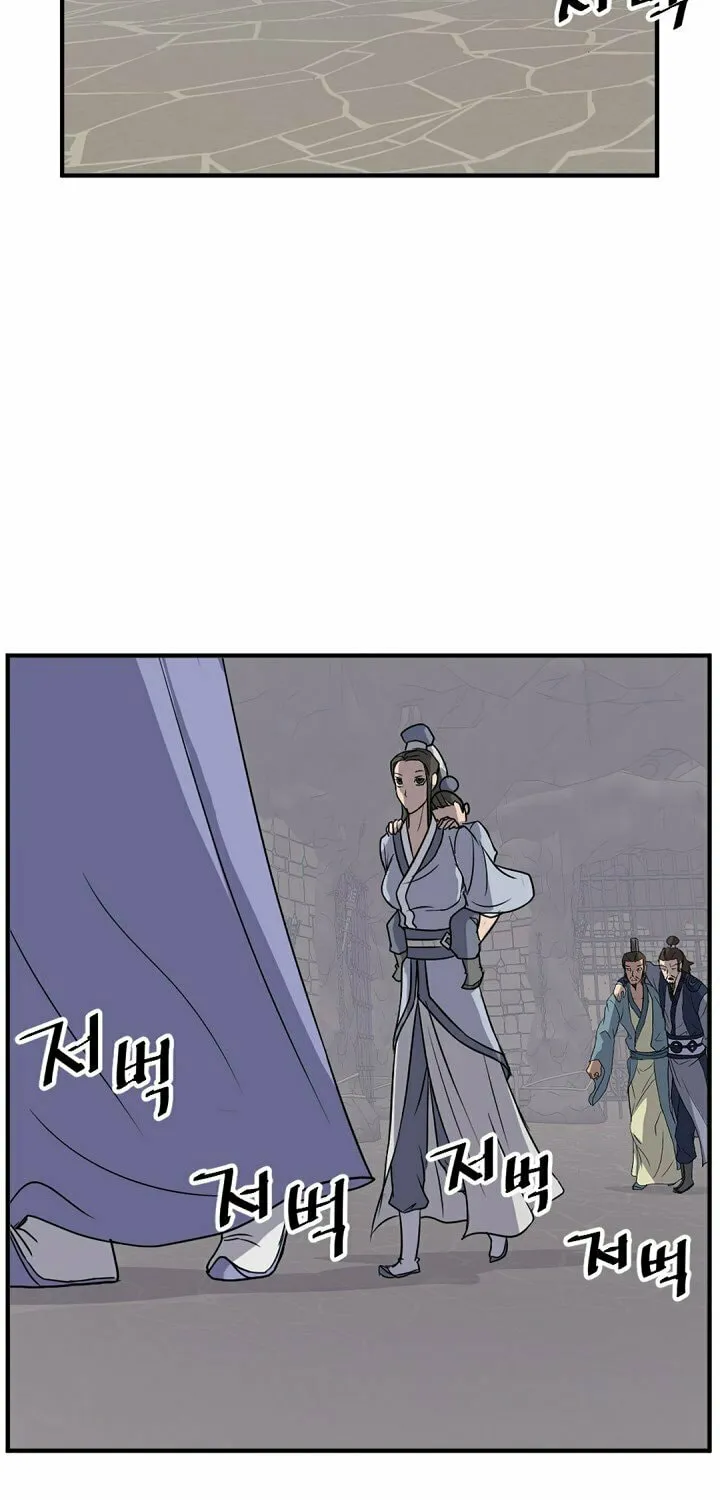 Read Bulsamujeok chapter 143 image 52 on Lezhin