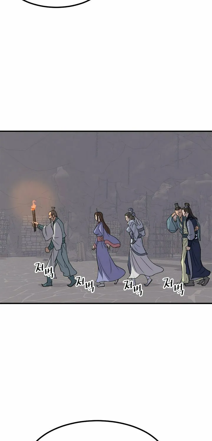 Read Bulsamujeok chapter 144 image 39 on Lezhin