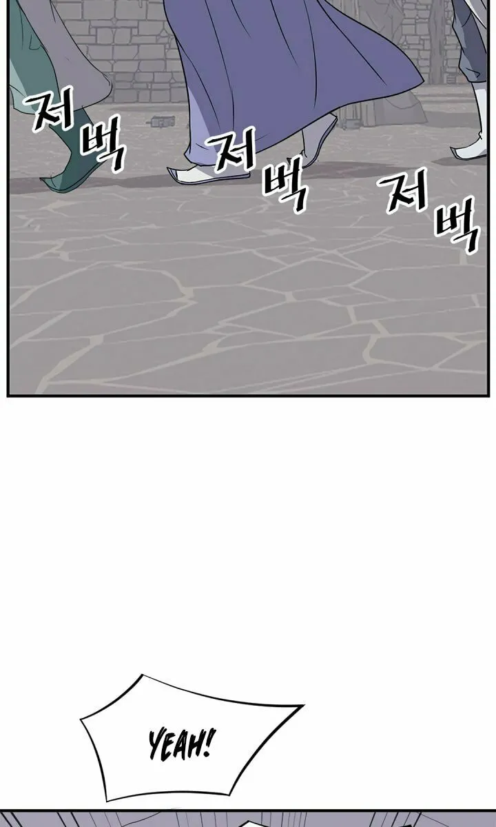 Read Bulsamujeok chapter 144 image 41 on Lezhin