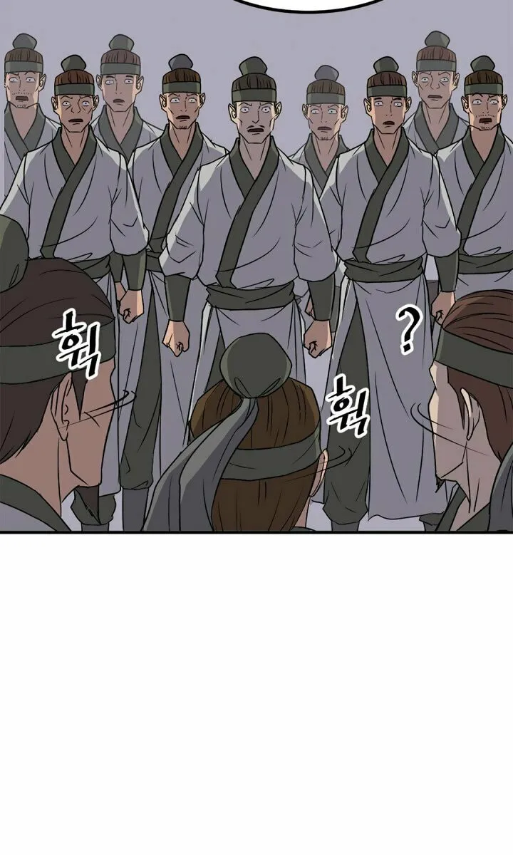 Read Bulsamujeok chapter 144 image 46 on Lezhin