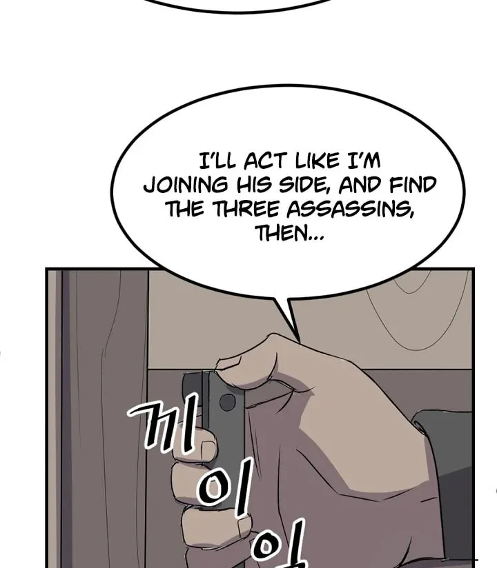 Read Bulsamujeok chapter 144 image 64 on Lezhin