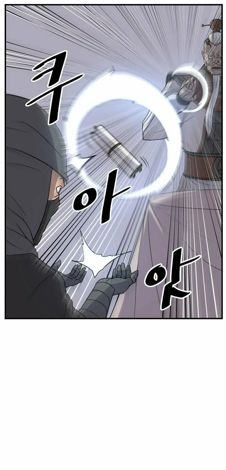 Read Bulsamujeok chapter 145 image 27 on Lezhin