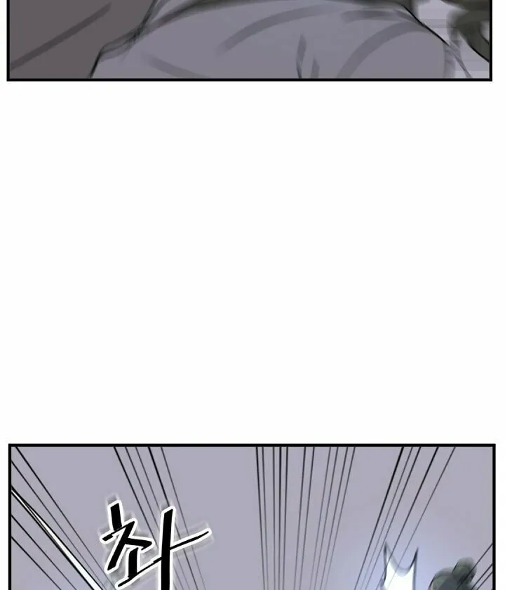 Read Bulsamujeok chapter 145 image 51 on Lezhin