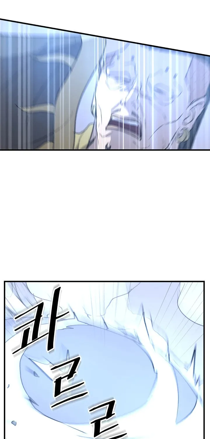Read Bulsamujeok chapter 145 image 69 on Lezhin