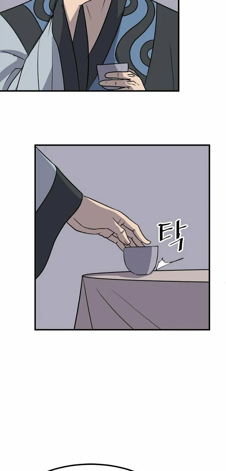 Read Bulsamujeok chapter 145 image 9 on Lezhin