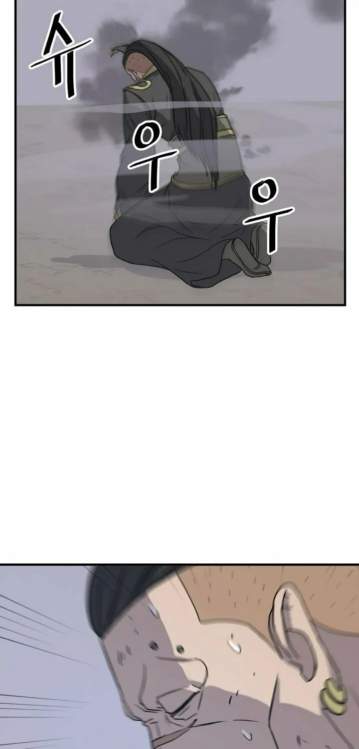 Read Bulsamujeok chapter 146 image 15 on Lezhin