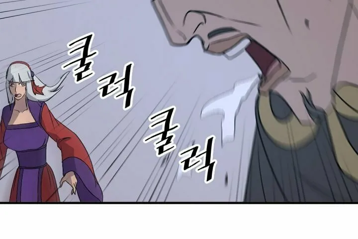 Read Bulsamujeok chapter 146 image 16 on Lezhin