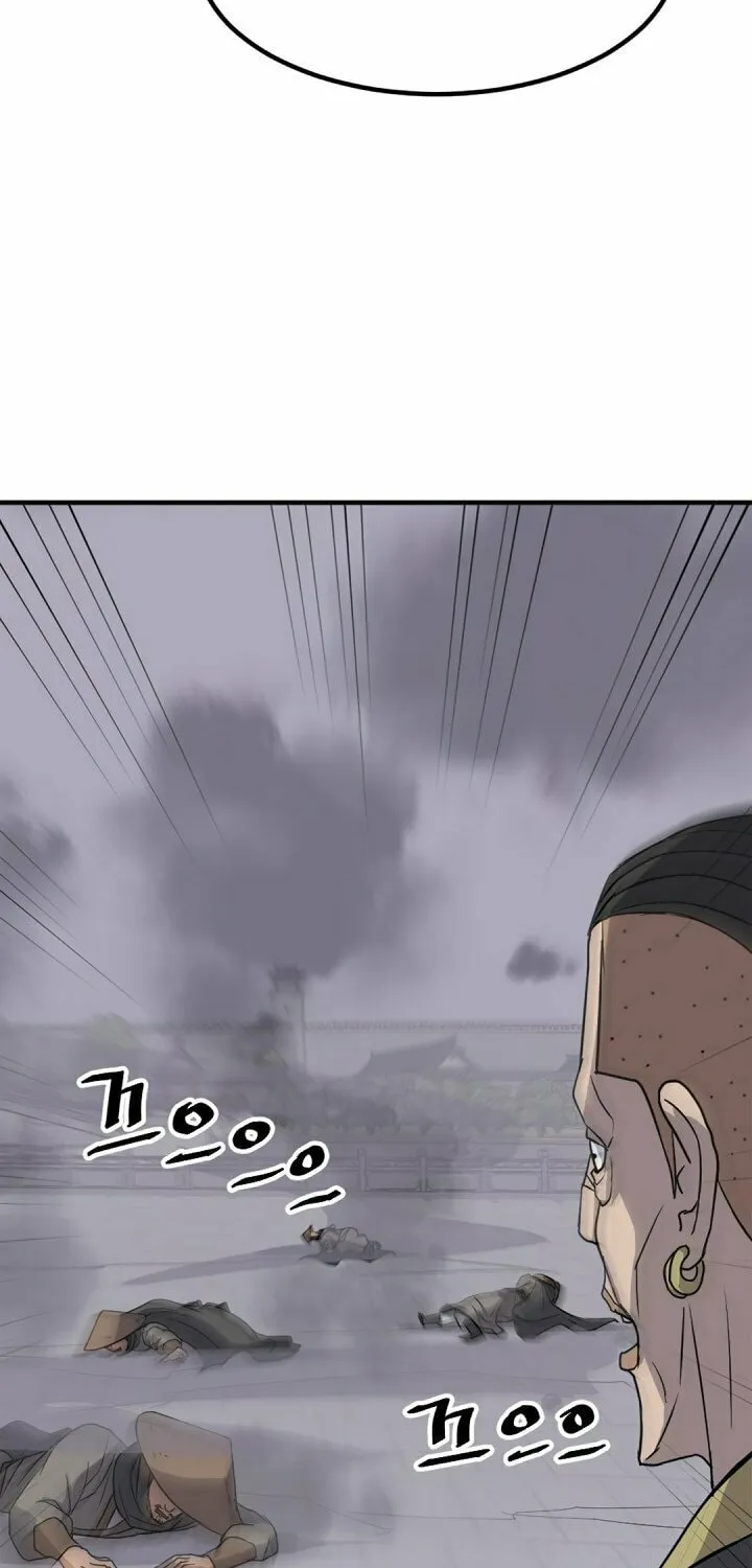 Read Bulsamujeok chapter 146 image 20 on Lezhin