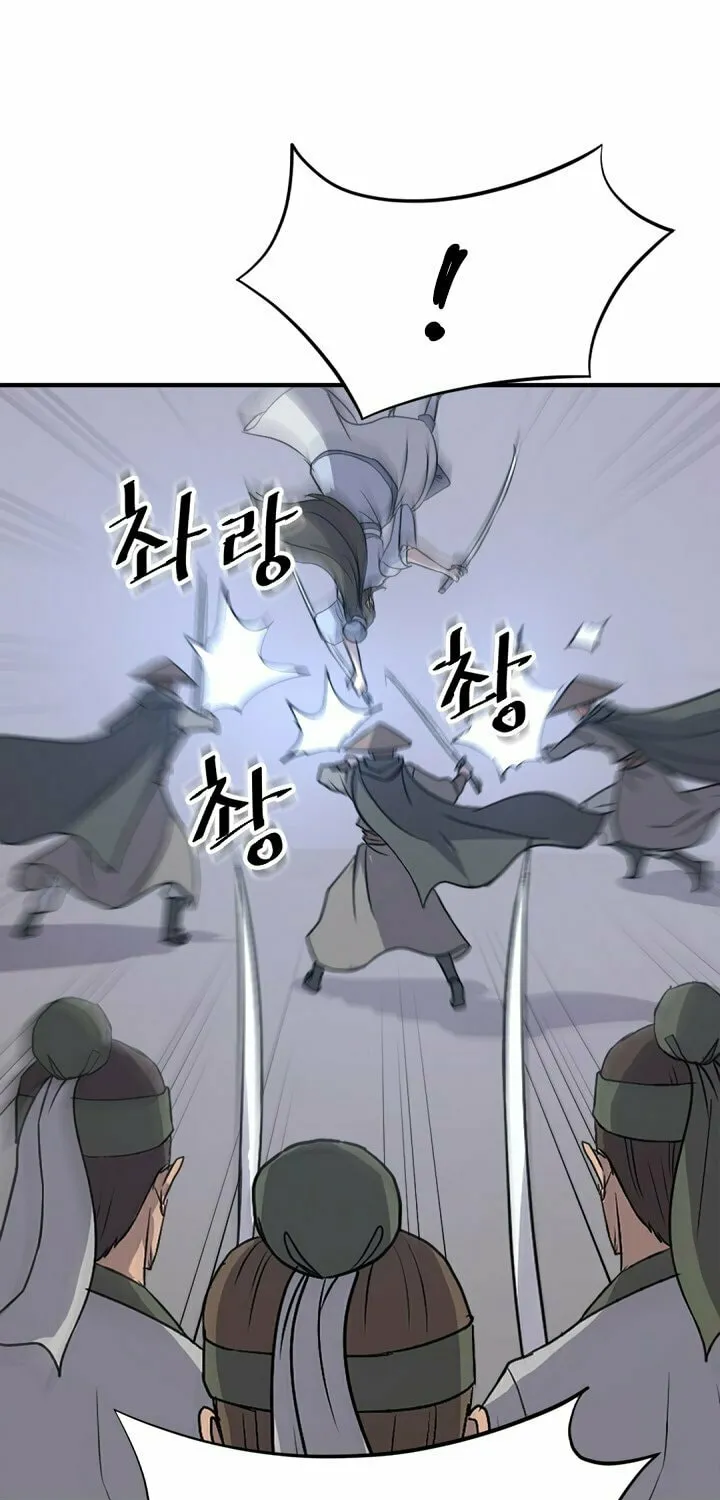 Read Bulsamujeok chapter 146 image 35 on Lezhin