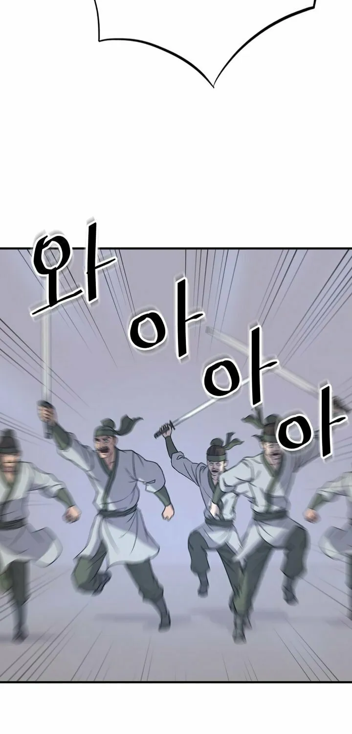 Read Bulsamujeok chapter 146 image 37 on Lezhin