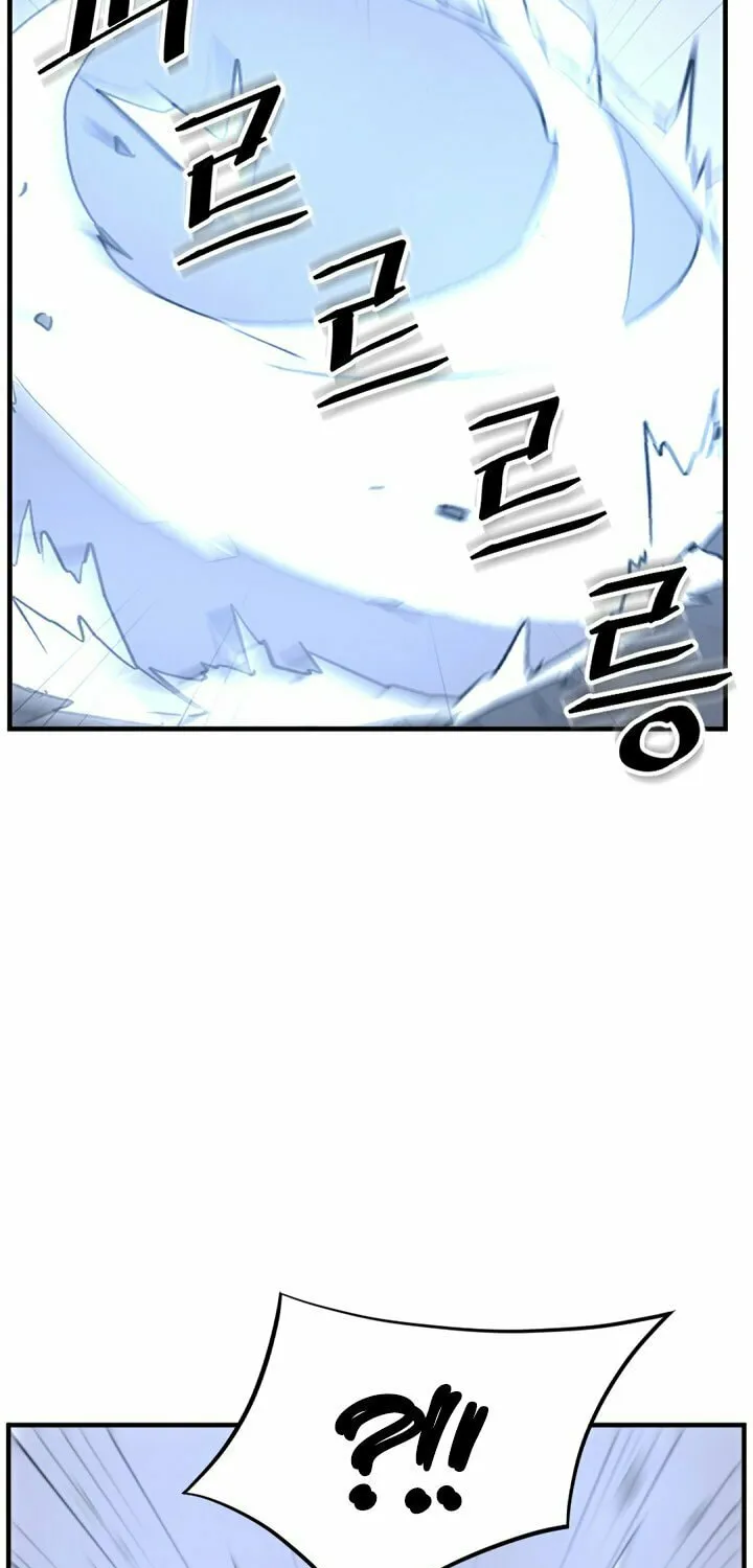 Read Bulsamujeok chapter 146 image 4 on Lezhin