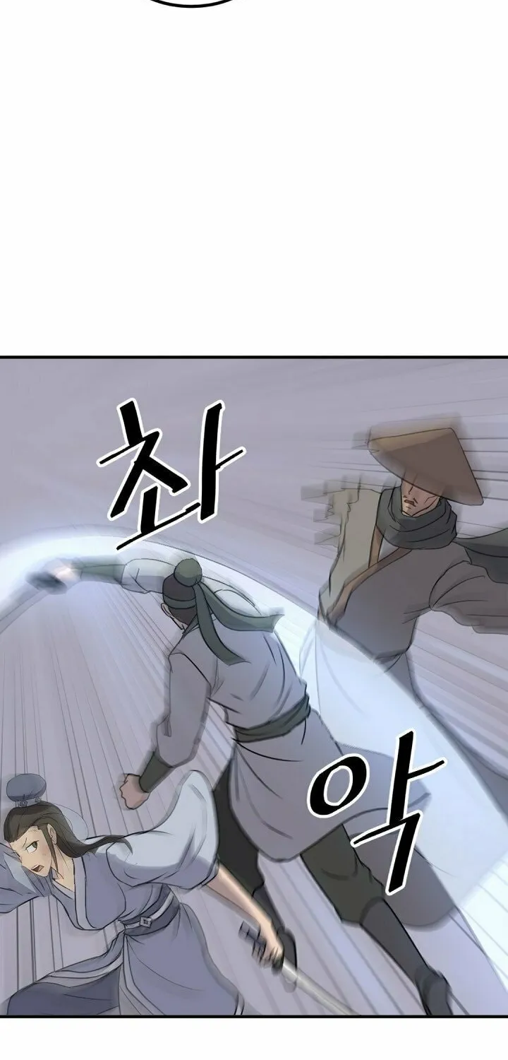 Read Bulsamujeok chapter 146 image 41 on Lezhin