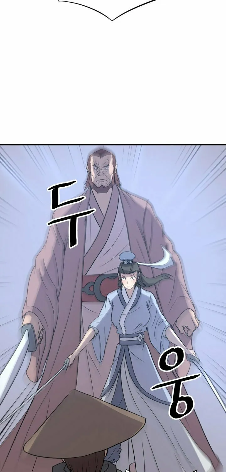 Read Bulsamujeok chapter 146 image 45 on Lezhin