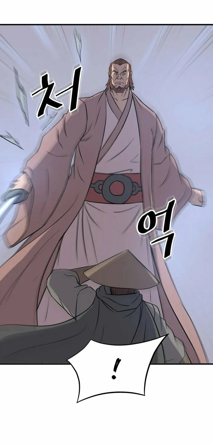 Read Bulsamujeok chapter 146 image 60 on Lezhin