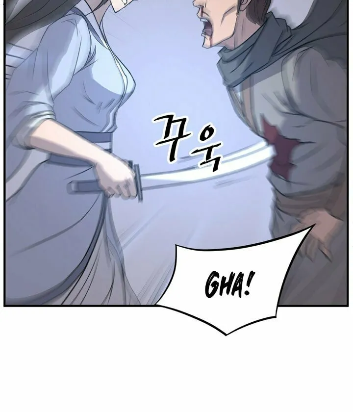 Read Bulsamujeok chapter 146 image 64 on Lezhin