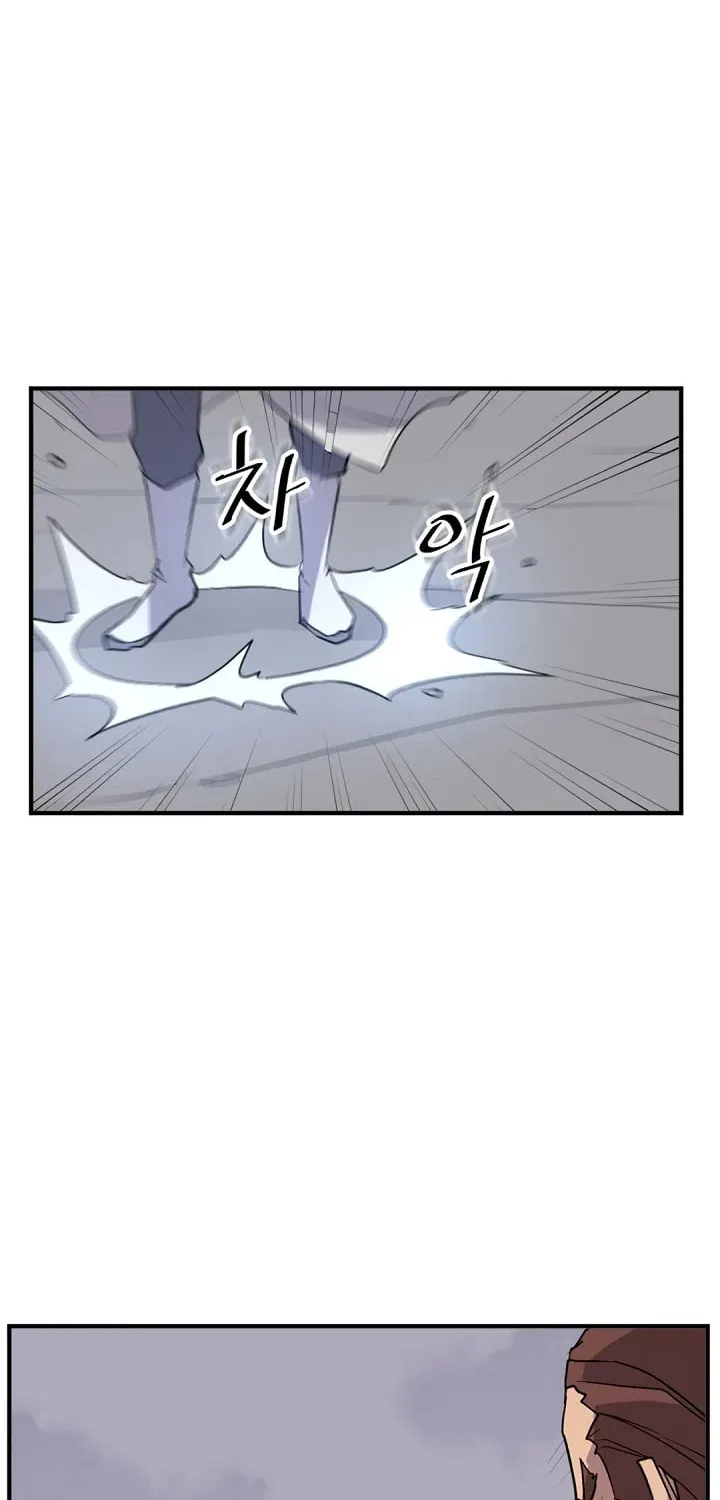 Read Bulsamujeok chapter 146 image 66 on Lezhin