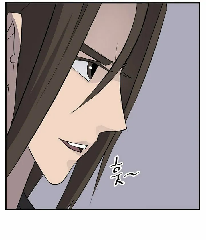 Read Bulsamujeok chapter 147 image 16 on Lezhin
