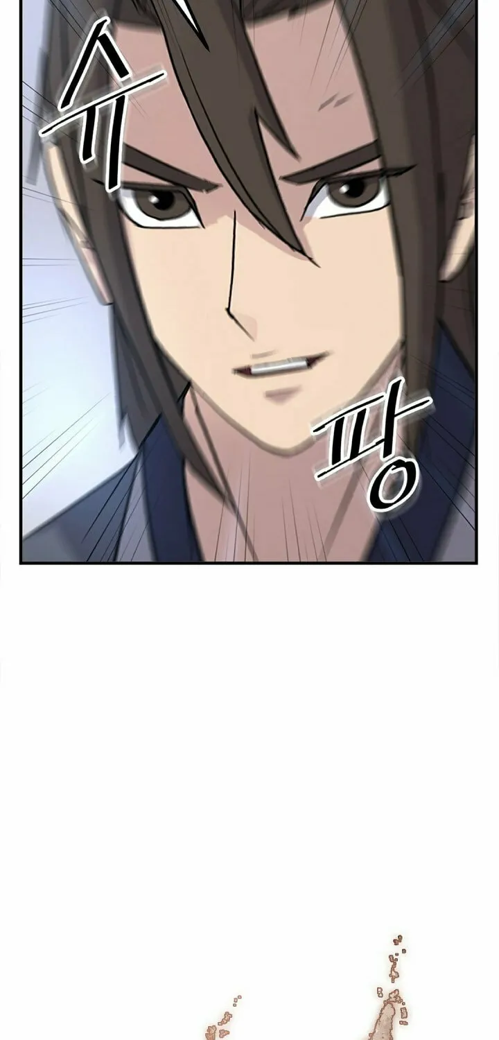 Read Bulsamujeok chapter 147 image 5 on Lezhin