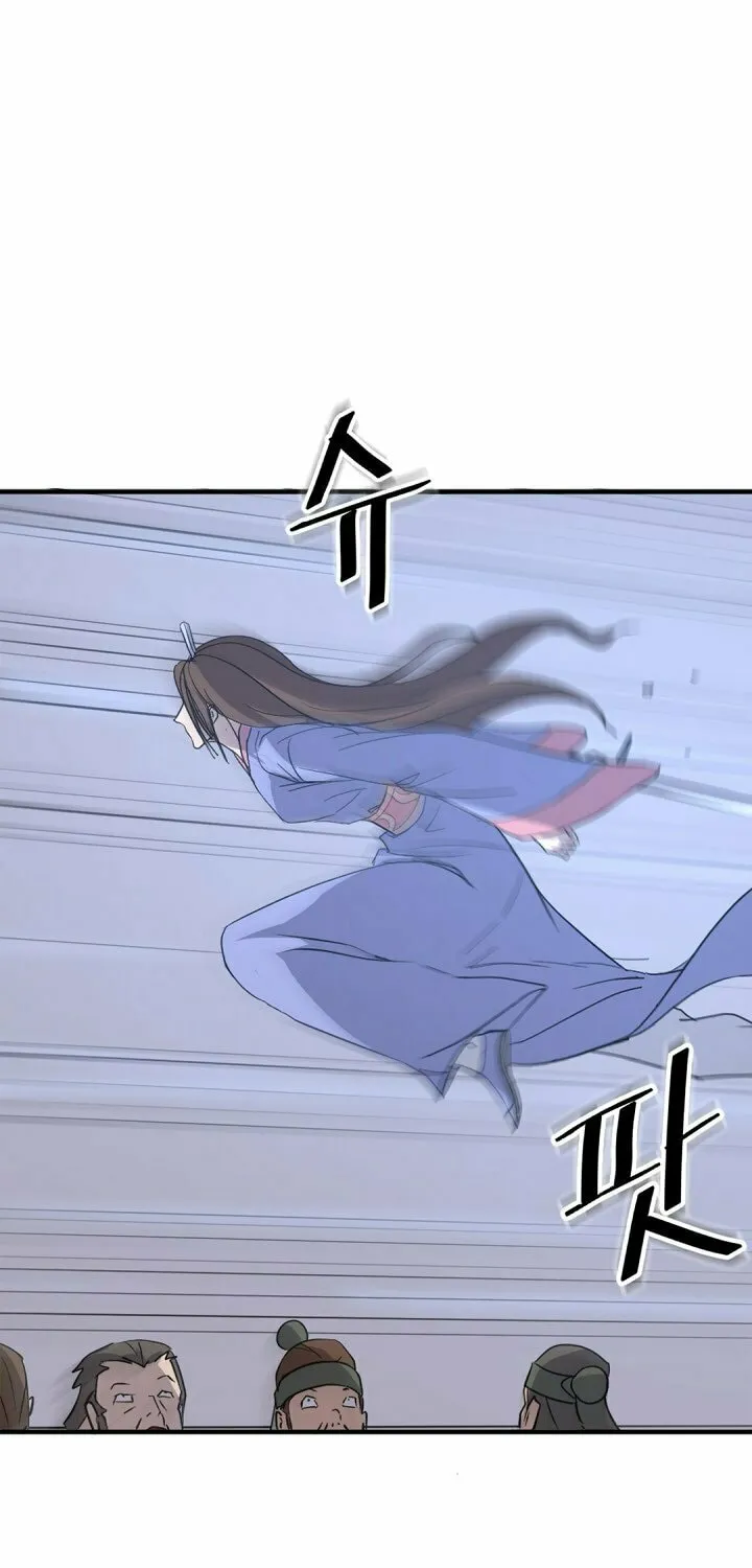 Read Bulsamujeok chapter 147 image 57 on Lezhin