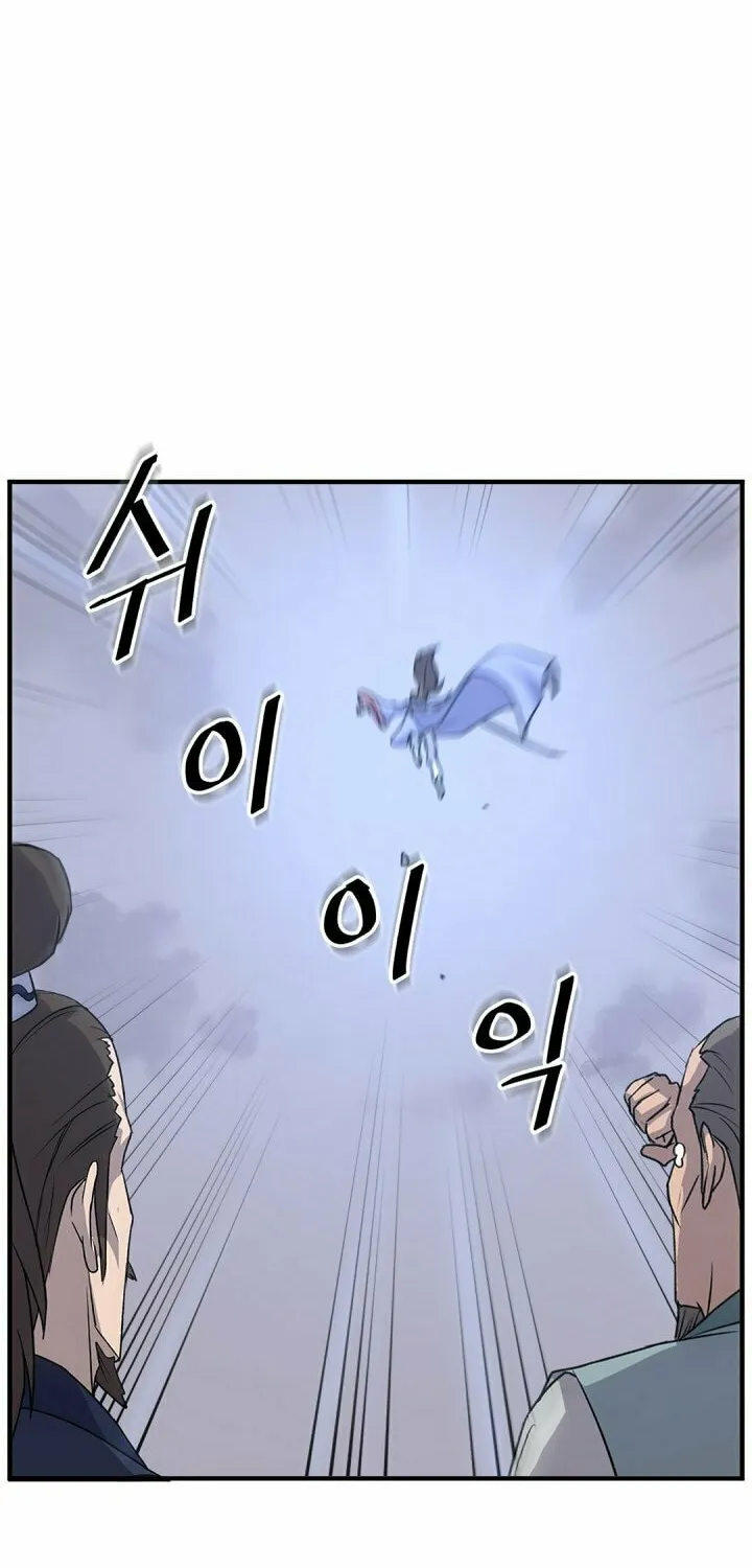 Read Bulsamujeok chapter 147 image 58 on Lezhin
