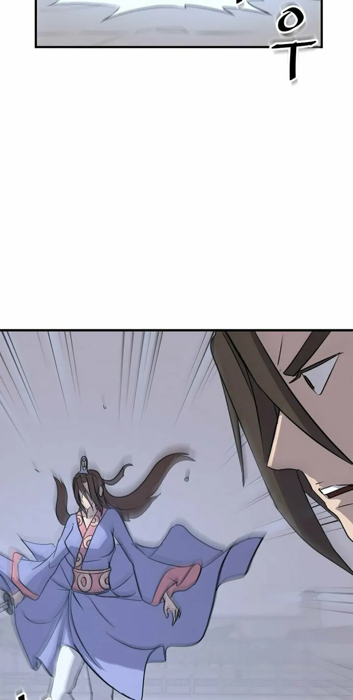 Read Bulsamujeok chapter 147 image 65 on Lezhin