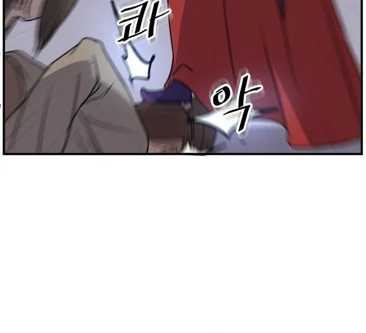 Read Bulsamujeok chapter 148 image 21 on Lezhin