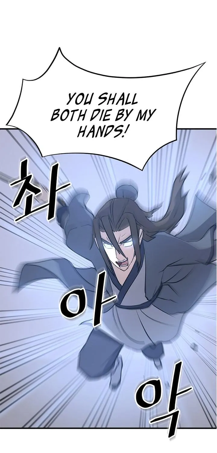 Read Bulsamujeok chapter 148 image 3 on Lezhin