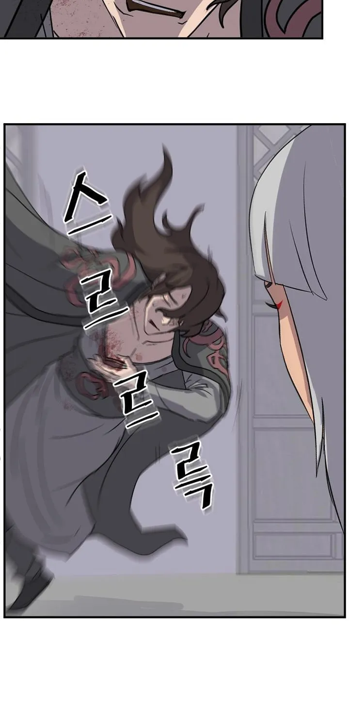 Read Bulsamujeok chapter 148 image 34 on Lezhin