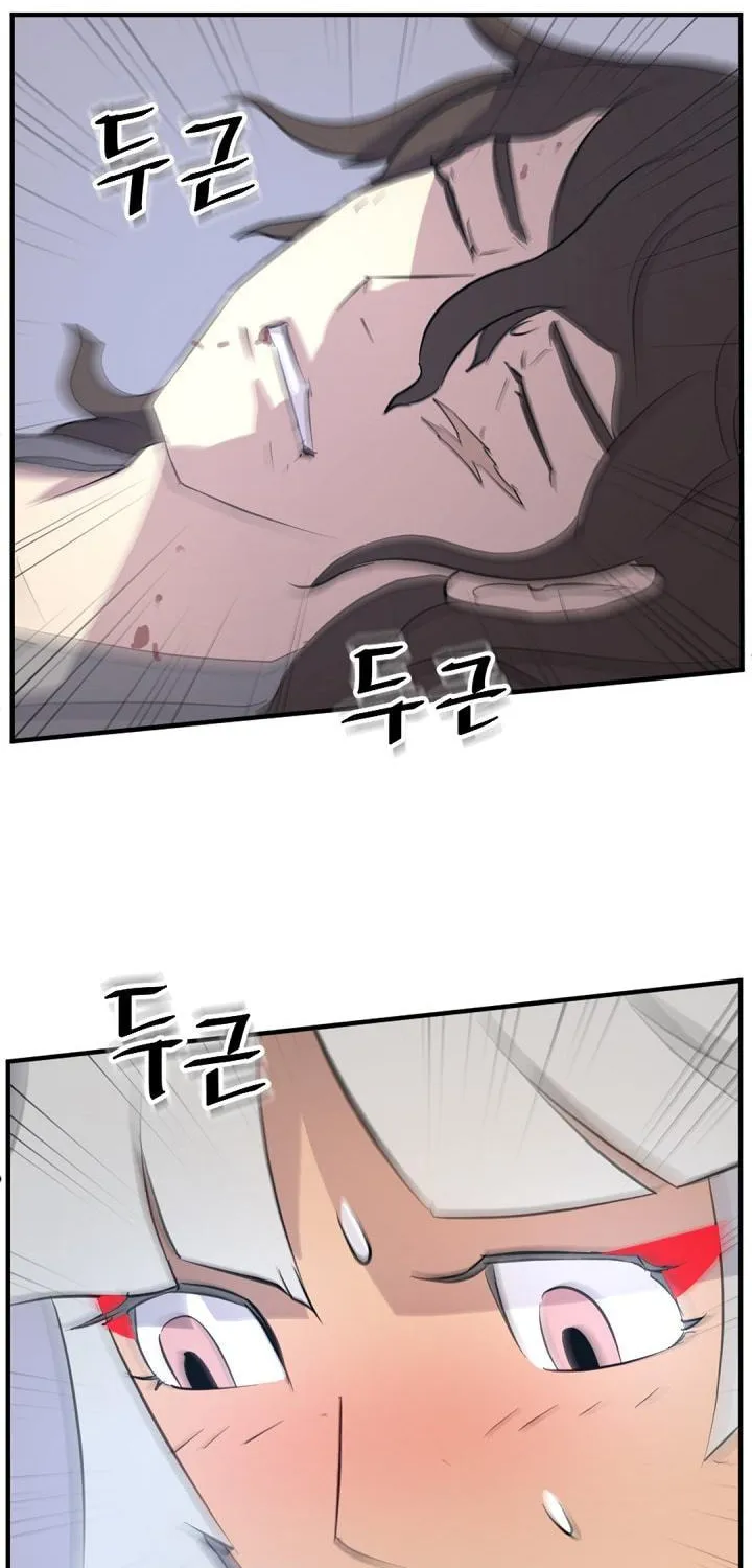 Read Bulsamujeok chapter 148 image 37 on Lezhin