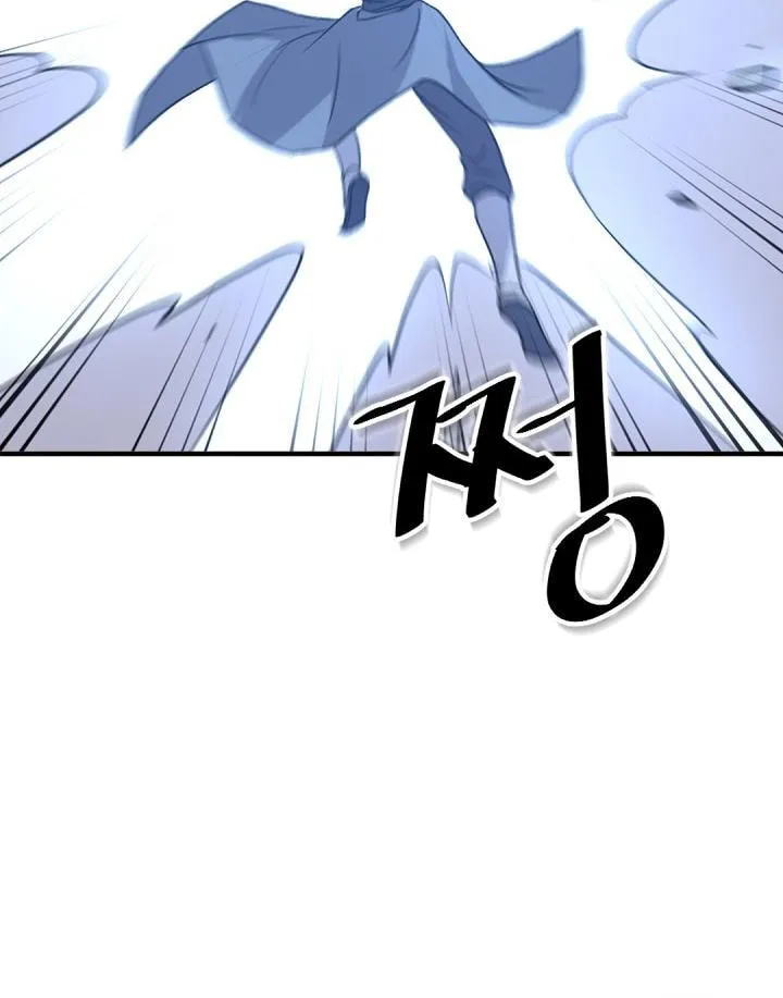 Read Bulsamujeok chapter 148 image 42 on Lezhin