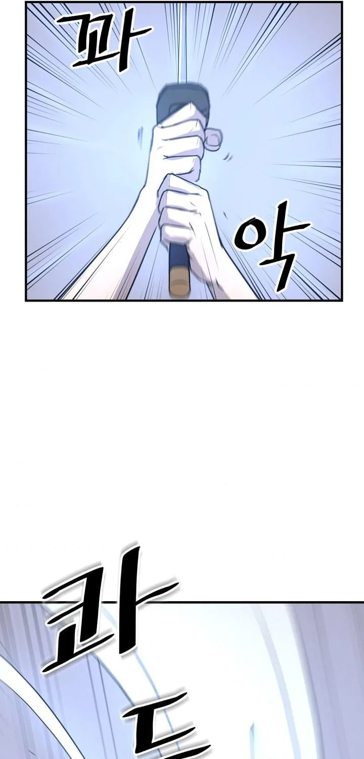 Read Bulsamujeok chapter 148 image 43 on Lezhin