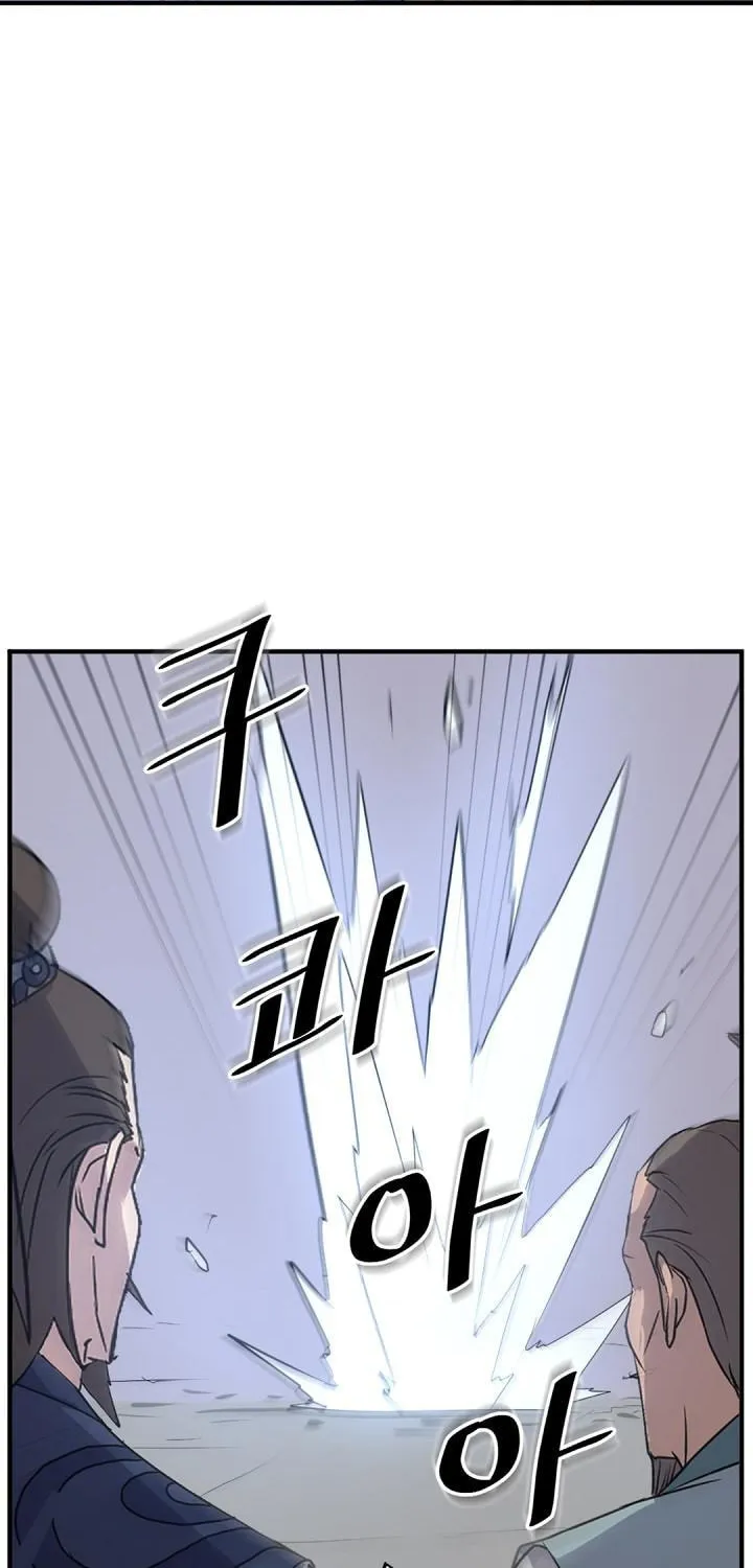 Read Bulsamujeok chapter 148 image 46 on Lezhin