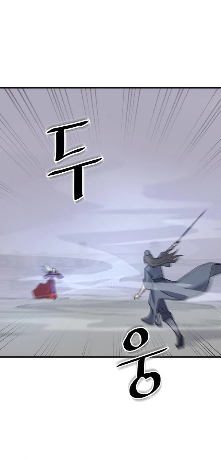 Read Bulsamujeok chapter 148 image 50 on Lezhin