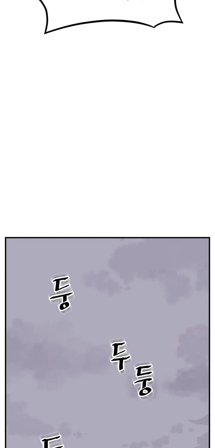 Read Bulsamujeok chapter 148 image 62 on Lezhin