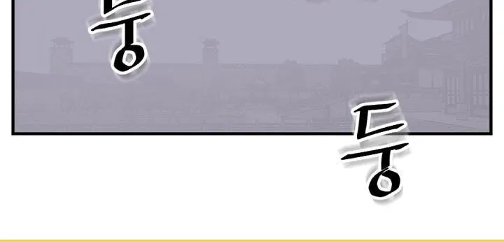 Read Bulsamujeok chapter 148 image 63 on Lezhin