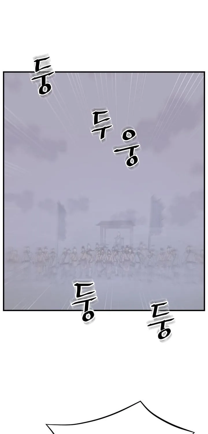 Read Bulsamujeok chapter 148 image 65 on Lezhin