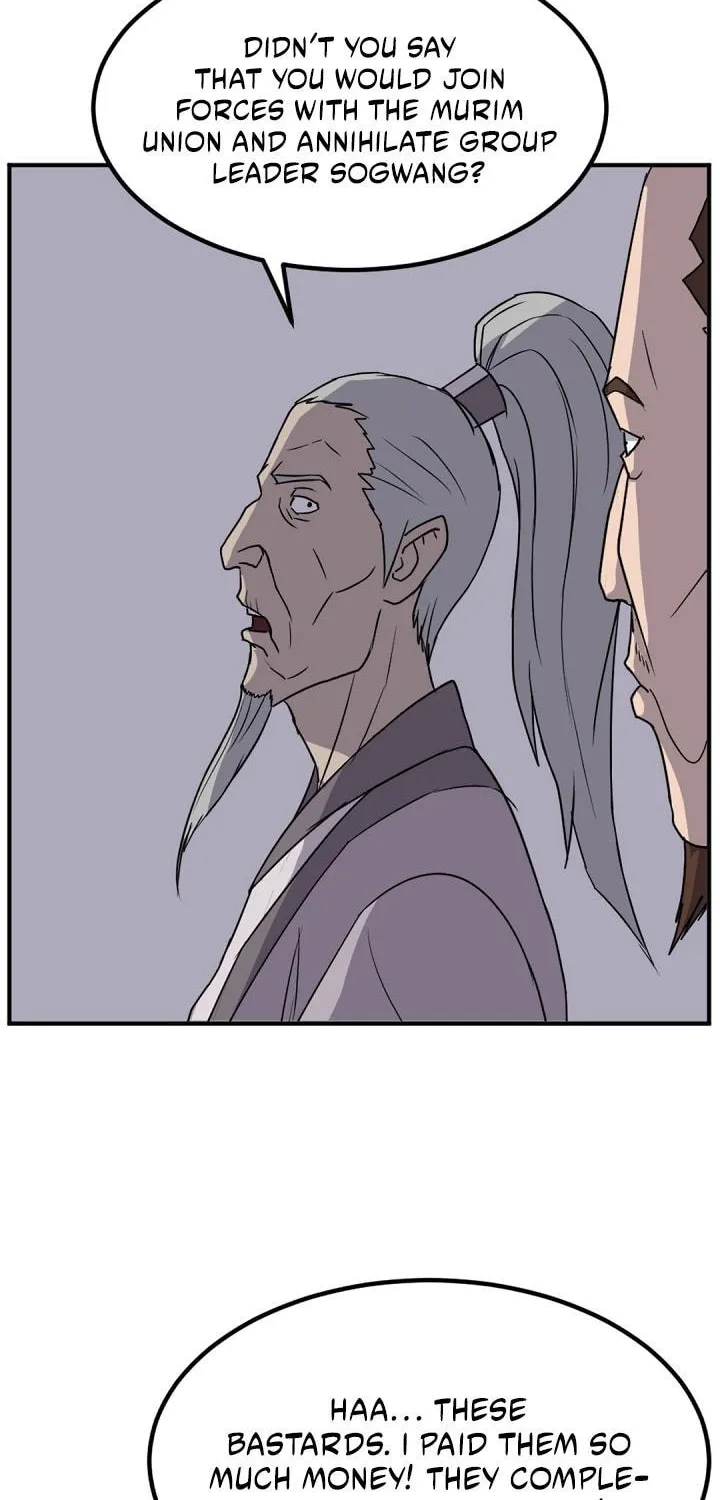 Read Bulsamujeok chapter 149 image 15 on Lezhin