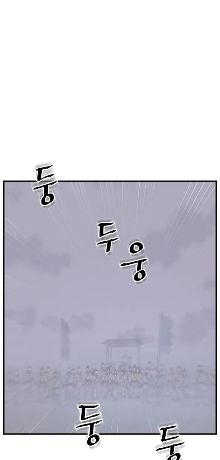 Read Bulsamujeok chapter 149 image 2 on Lezhin
