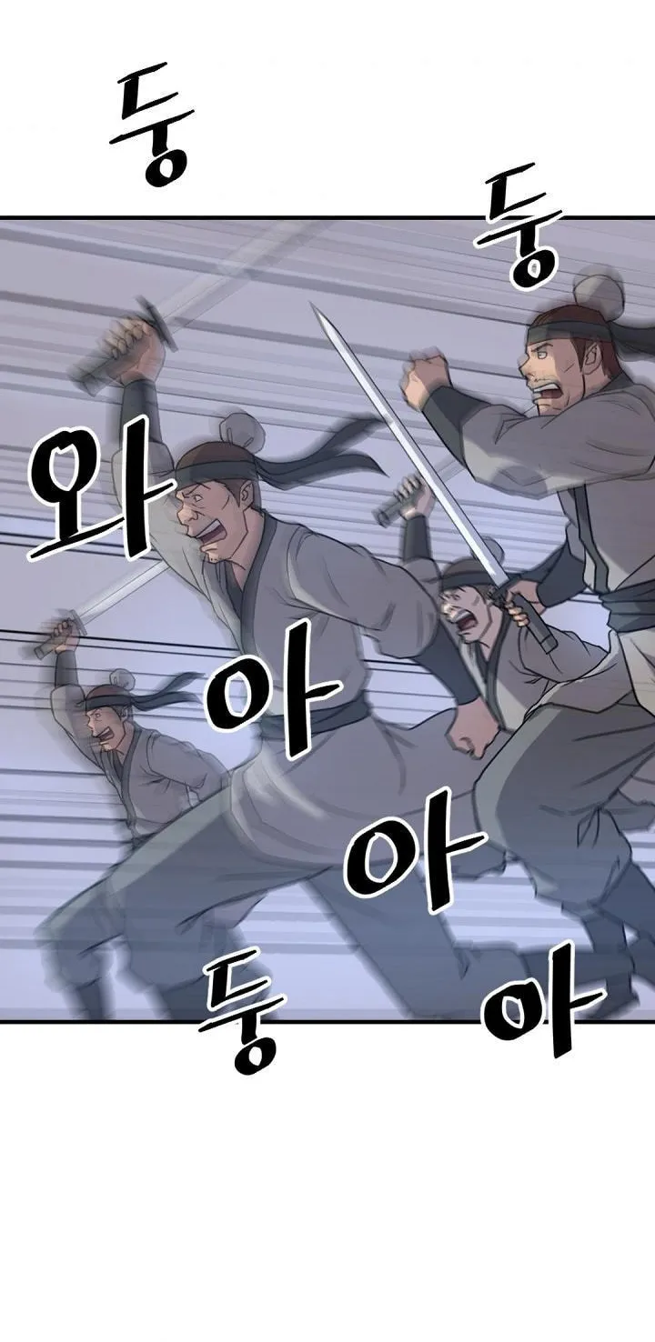 Read Bulsamujeok chapter 149 image 45 on Lezhin