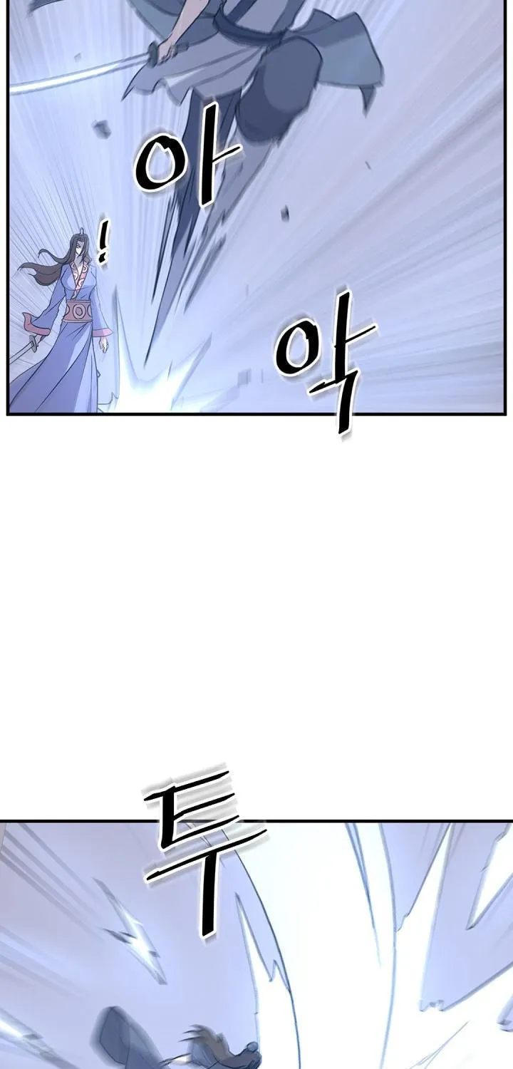 Read Bulsamujeok chapter 149 image 64 on Lezhin