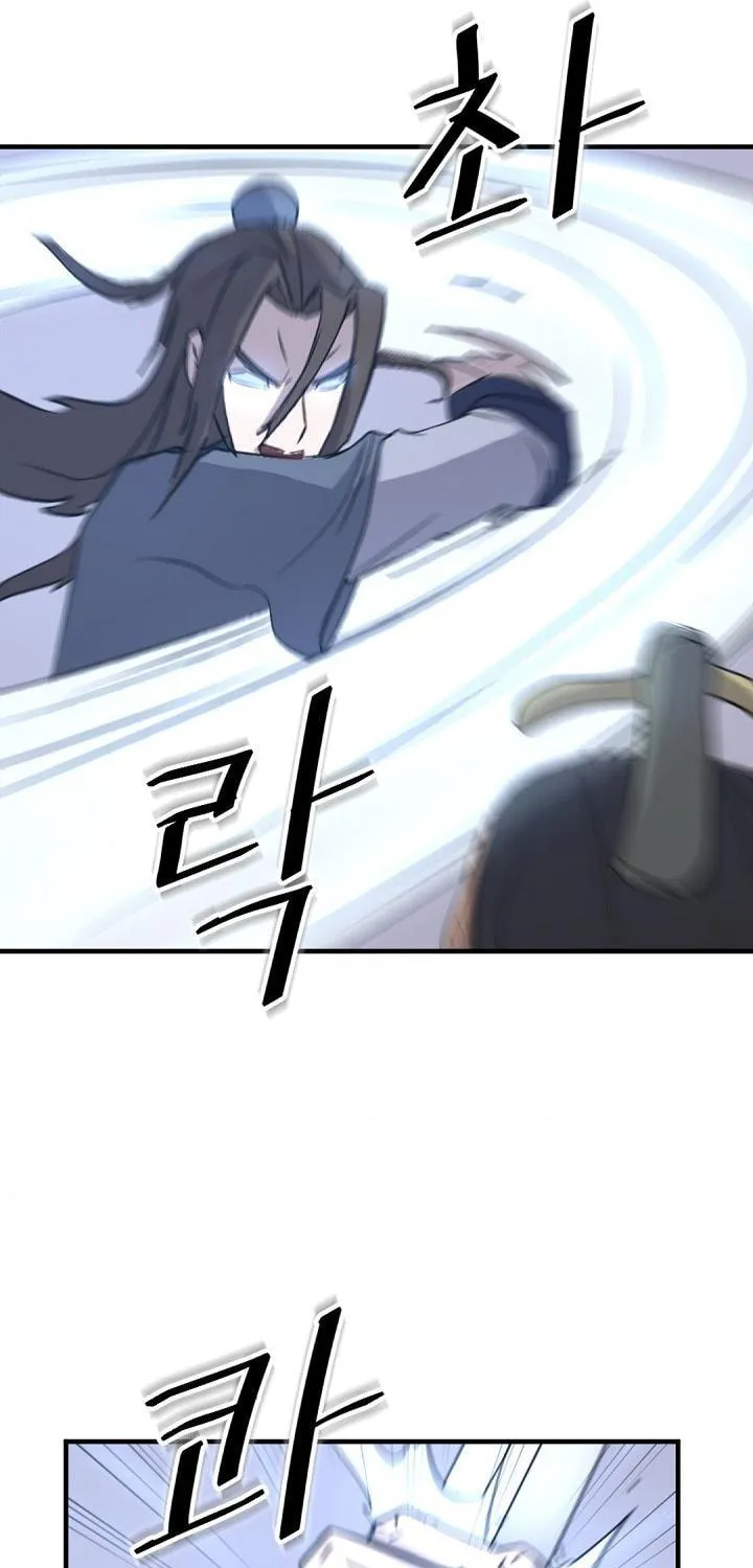 Read Bulsamujeok chapter 149 image 67 on Lezhin