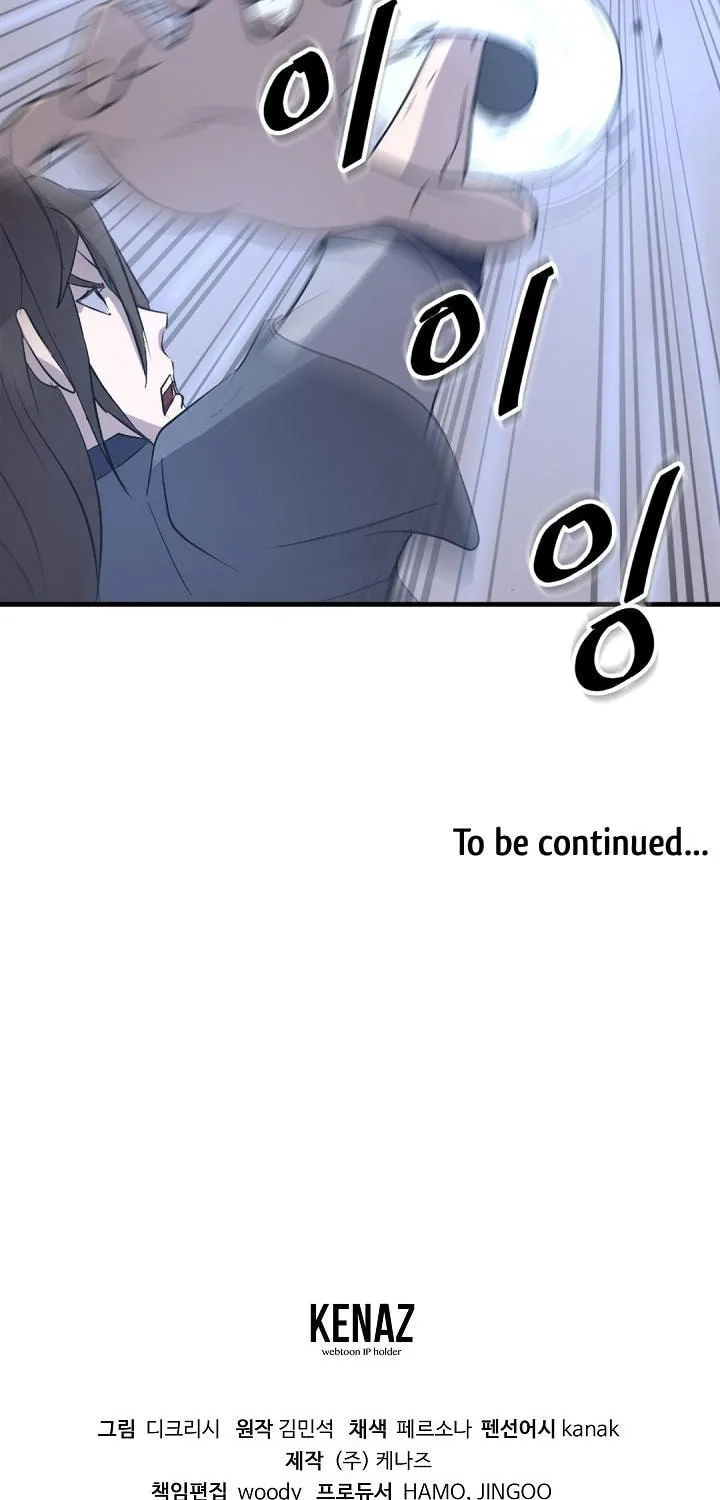 Read Bulsamujeok chapter 149 image 69 on Lezhin