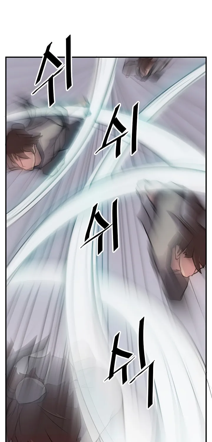 Read Bulsamujeok chapter 15 image 1 on Lezhin