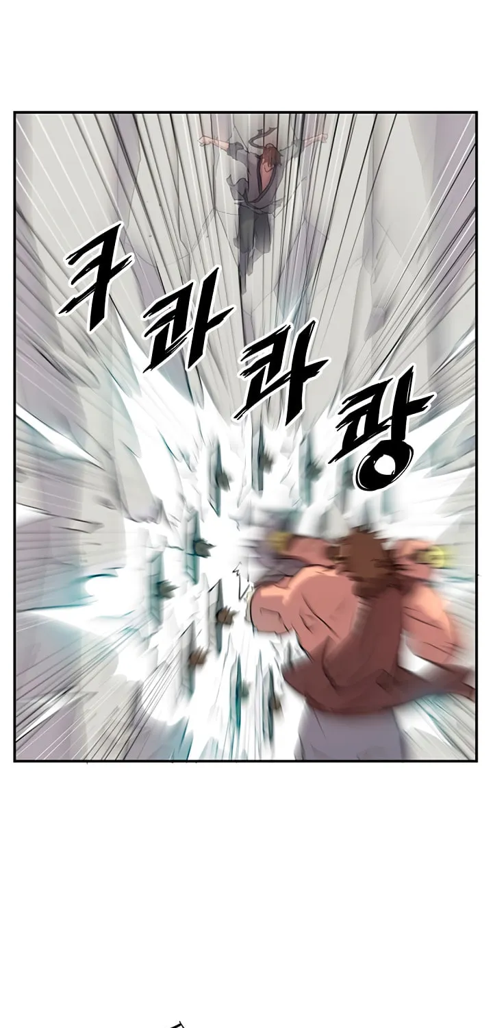 Read Bulsamujeok chapter 15 image 15 on Lezhin